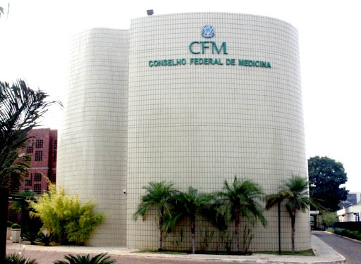 Como o Conselho Federal de Medicina (CFM) ainda não reconhece a Medicina Integrativa como uma especialidade, não há residências na área. (Fonte: Wikimedia/Reprodução)